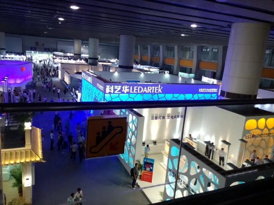 gz international lighting fair